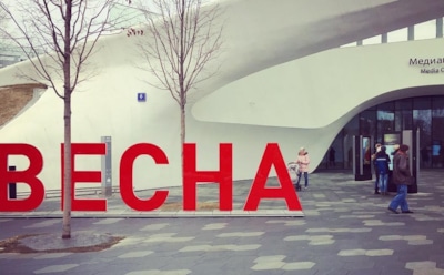 Синоптики рассказали о приходе климатической весны в Москву