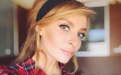 В Украине внесли в «черный список» Екатерину Варнаву