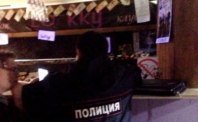 В Оренбурге силовики сорвали концерт рок-группы "Црвених Цветова"