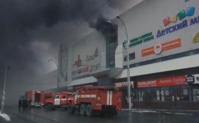 Пожар  в ТЦ "Зимняя вишня": год спустя