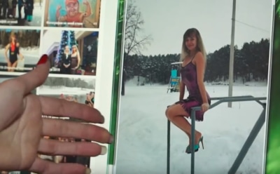 Учительнице из Барнаула пришлось уволиться из-за снимков в купальнике