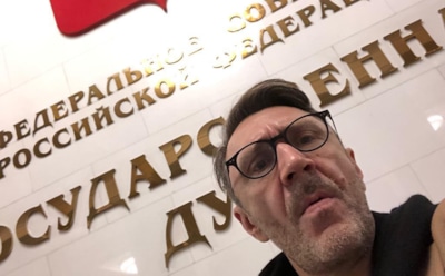 Шнуров отреагировал на признание экстремистской песни Наташи Королевой