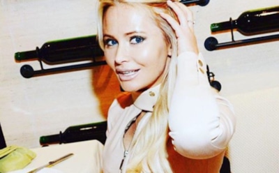 Дана Борисова увеличила губы