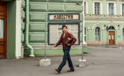 Фильм "Нуреев. Белый ворон": актеры и роли