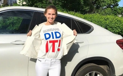 Олимпийская чемпионка Алла Шишкина продала подаренный в Кремле BMW