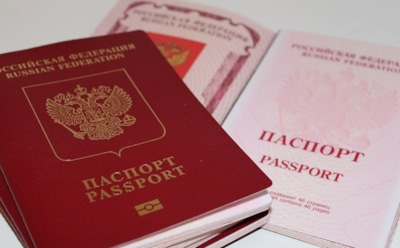 Украина признает незаконными выдаваемые жителям Донбасса паспорта РФ