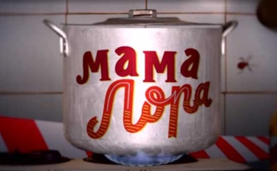 Сериал «Мама Лора»: актеры и роли