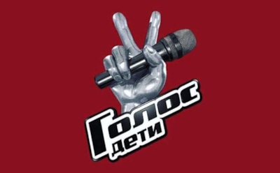 Меладзе, Рудковская и Пригожин высказались об аннуляции результатов «Голос. Дети»