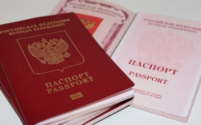 Депутат Госдумы анонсировал выдачу паспортов РФ жителям Приднестровья