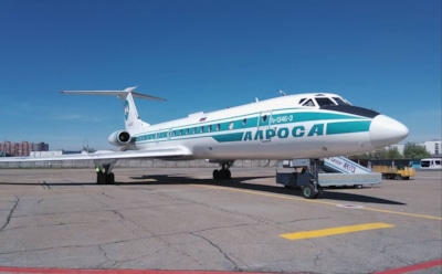Ту-134 совершил последний пассажирский рейс