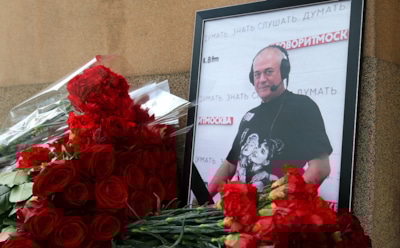 Вдова Сергея Доренко показала последние фото и сообщение журналиста