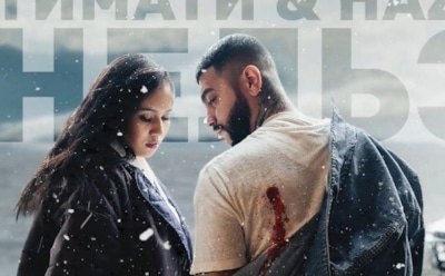 Тимати восхитил пользователей остросюжетным клипом с Назимой