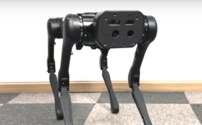 В Китае показали нового четвероногого робота