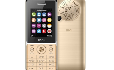 В России выпустили "музыкальный телефон"