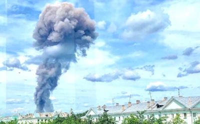 Взрывы в Дзержинске произошли на заводе тротила