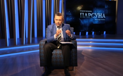 РПЦ назвала проблемой отношение священников к алкоголю