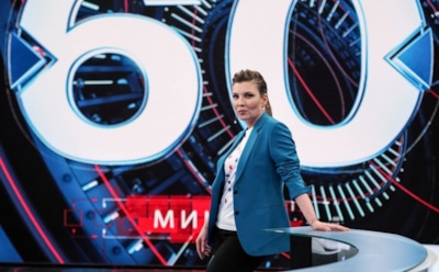 Украинского политолога навсегда выгнали из шоу за неприличный жест