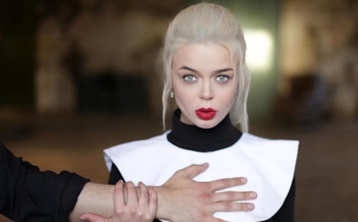 Певица Алина Гросу вышла замуж