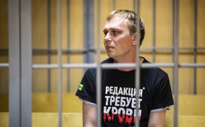 Тест журналиста Голунова на наркотики показал отрицательный результат