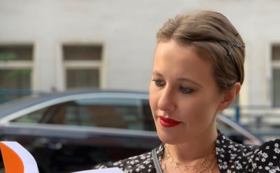 Ксения Собчак возмутилась из-за обложки с Богомоловым