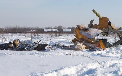 МАК назвал причины крушения в 2018 году Ан-148 в Подмосковье