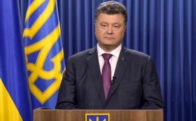 Порошенко прогнали с митинга в Закарпатской области