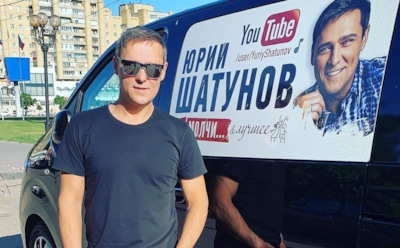 Юрий Шатунов показал, как поседел после операции