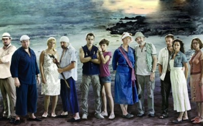 Сериал "Остров ненужных людей": актеры и роли