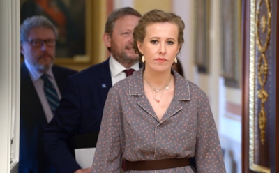 Как выглядит Ксения Собчак в обычной жизни