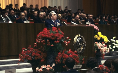 Любимую дачу Брежнева в Крыму продали за 1,2 млрд руб.