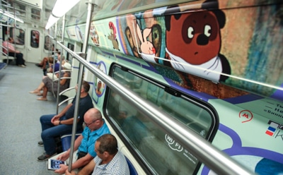 «Союзмультфильм» хочет создать собственный парк развлечений