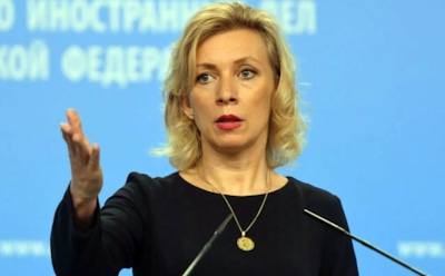 Захарова станцевала лезгинку на молодежном форуме