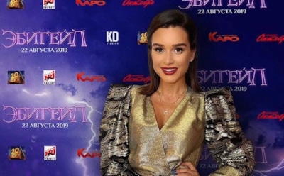 Ксения Бородина поругалась с близкой подругой Наталией Пушкиной