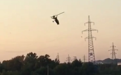 В подмосковное водохранилище упал вертолет