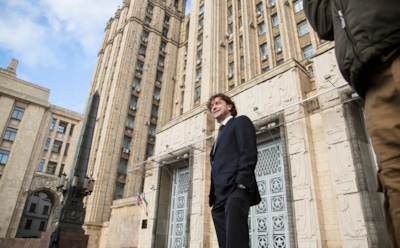 Сериал "Дипломат": актеры и роли