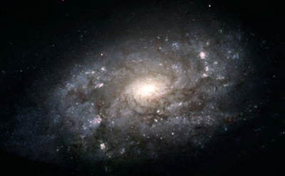 Астрономы обнаружили следы загадочного объекта в Млечном Пути