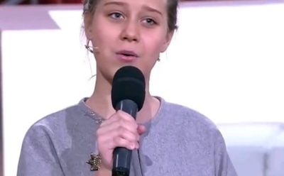 Внебрачная дочь Евгения Осина сыграет Юлию Началову в кино