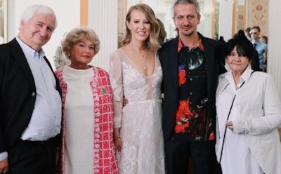 Ксения Собчак и Константин Богомолов официально поженились