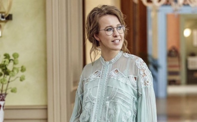 «К + К = Любовь»: Собчак опубликовала первое фото со свадьбы