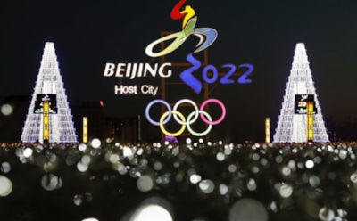 Символом зимней Олимпиады в Пекине стала панда со сверхспособностями