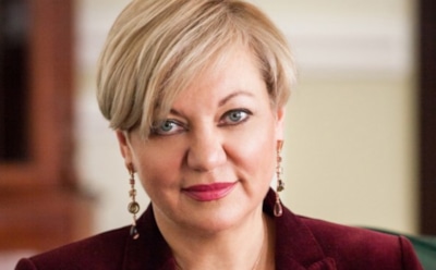 Под Киевом сожгли дом экс-главы Нацбанка Валерии Гонтаревой