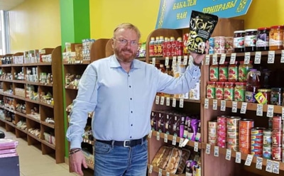 IKEA отказалась от возмутившего Милонова «нацистского» слогана