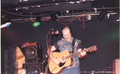 Умер музыкант и поэт Роберт Хантер