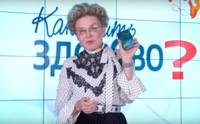 Малышева рассказала, как не заболеть при использовании смартфона