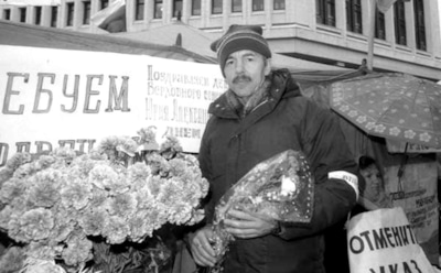 Умер первый и единственный президент Крыма Юрий Мешков