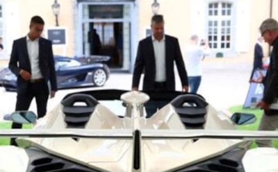 Коллекцию машин вице-президента Экваториальной Гвинеи продали за 1,8 млрд рублей