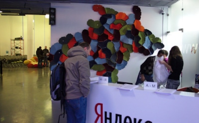 «Яндекс» представил для школьников бесплатные образовательные программы