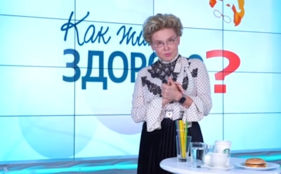 Малышева рассказала, почему стоит пить кофе через трубочку