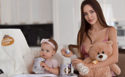 У Костенко из-за беременности начались проблемы с памятью