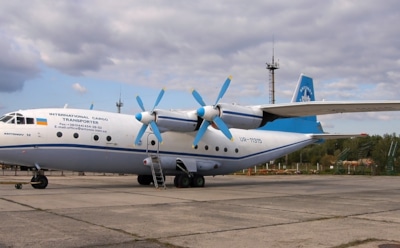 Авиакатастрофа в Украине: в результате крушения Ан-12 погибли пять человек